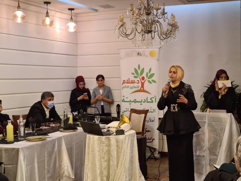 تعرف على دبلومة إعداد المدربين وتوجيه المجموعات